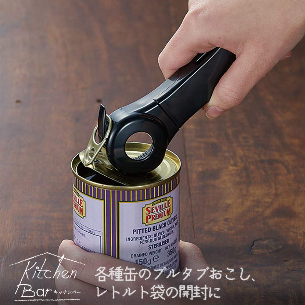 下村工業(Shimomura Kougyou) Kitchen Bar Anywhere Opener, 130